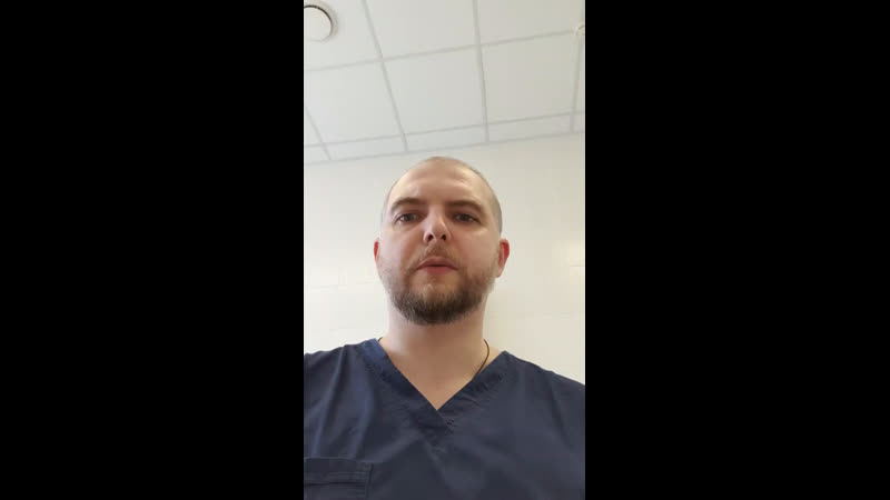 Венерические заболевания