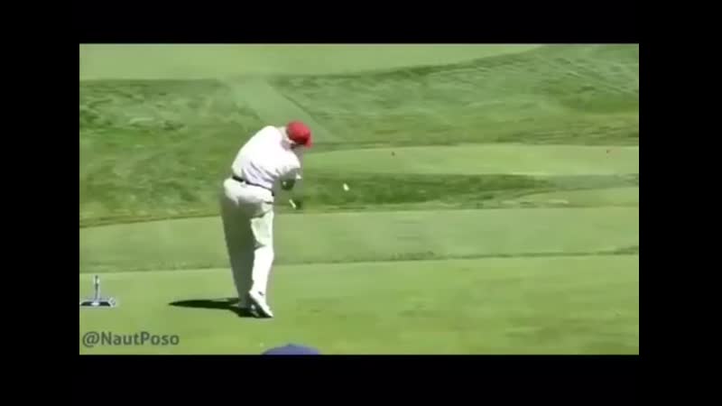 Получай бидон