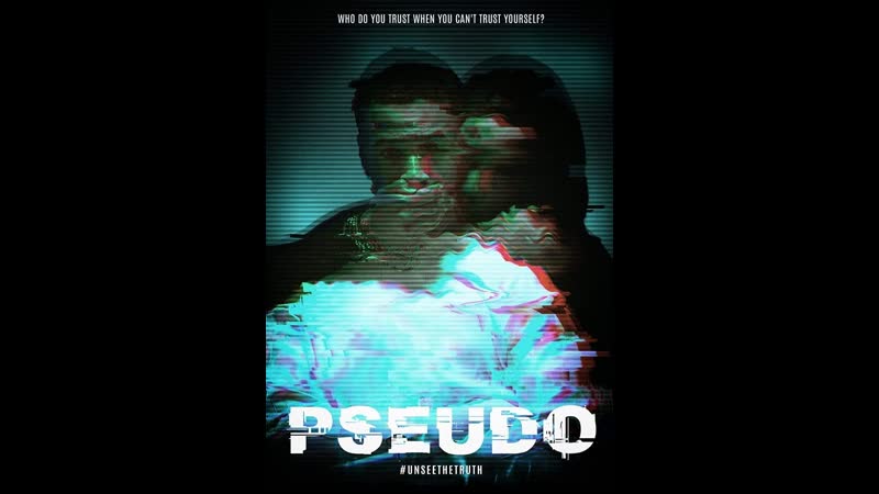 Псевдо (2021) briana cole's pseudo
