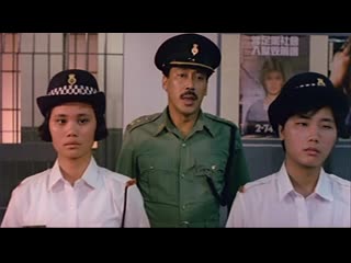 Тюремная эротика / jail house eros / jian yu bu she fang (1990)