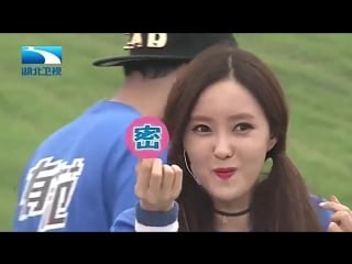 151120 t ara(티아라) hyomin,jiyeon @ lets go togeter (1)