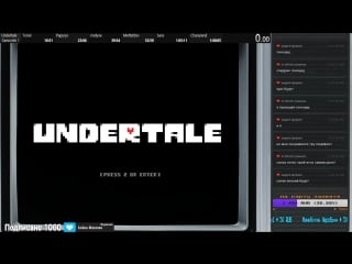 Undertale ●speedrun porn●