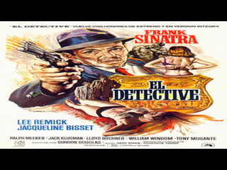 Cine clásico el detective (1968) (c) español