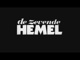 Jean paul lilienfeld "de zevende hemel" 1993