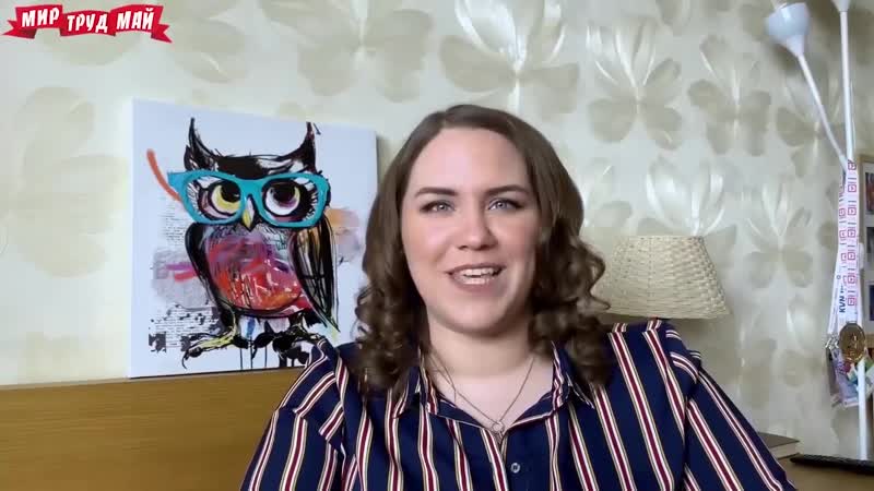 Онлайн школа пикапа от ксении корневой