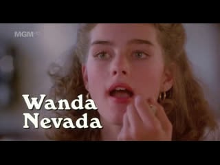 Ванда невада / wanda nevada 1979