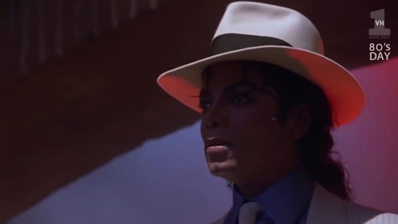 Гладкий криминал