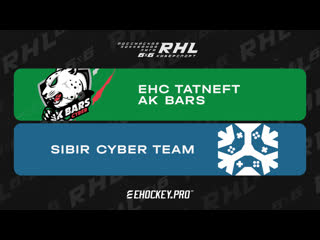 Highlights / rhl 6x6 ehc tatneft ak bars х sibir cyber team