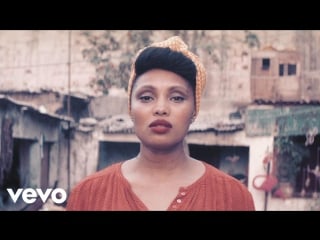 Imany silver lining (clap your hands)