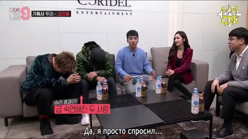 [fansub gdn ent] mixnine ep 3 отрывок с сынри и джессикой
