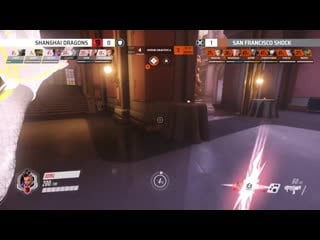 Dding's sneaky translocator spot