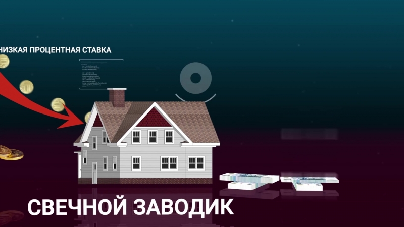 Teletrade «куй с кризисом» почему странам выгодно иметь низкий курс своей валюты, серия 4