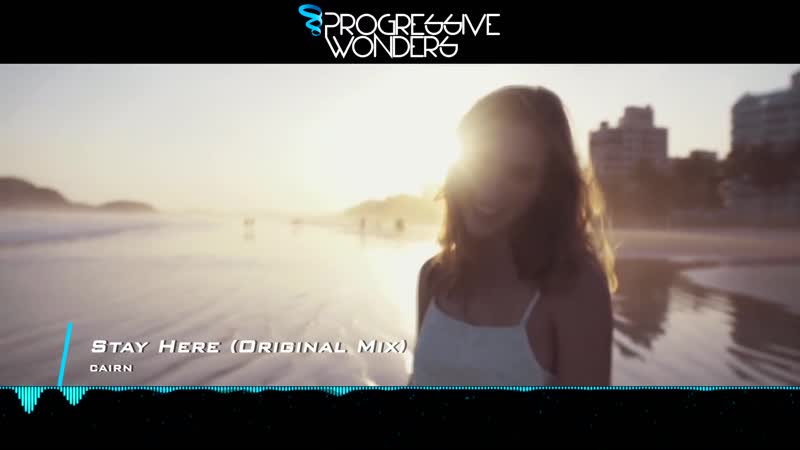 Shores porn video – Cairn stay here (original mix) [music video] [emergent shores]