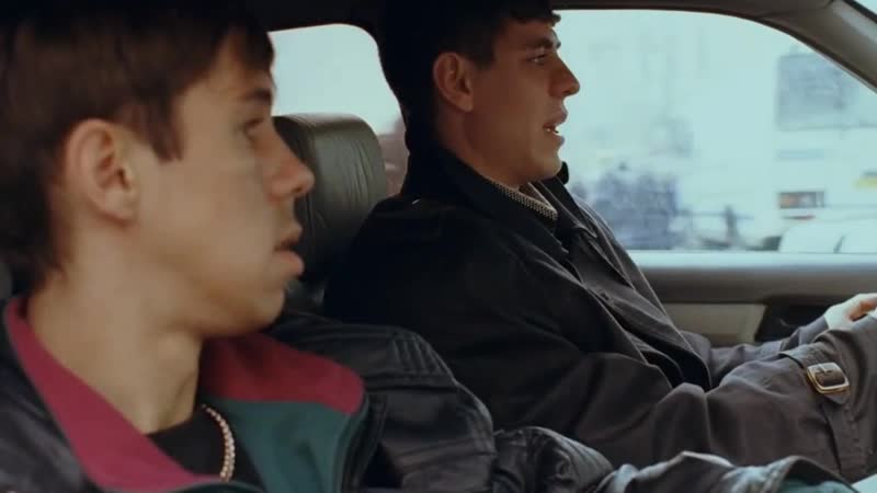 Отрывок из к/ф «жмурки»