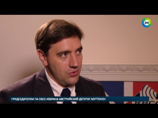 Алан томпсон потенциал отношений британии и ес остался не реализованным