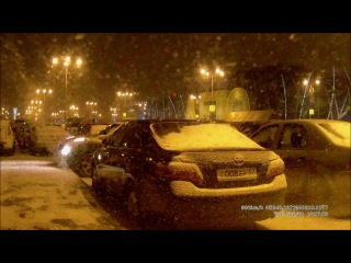 Невнимательность