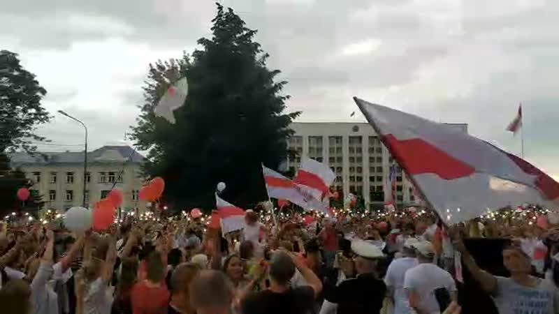 Магілёў