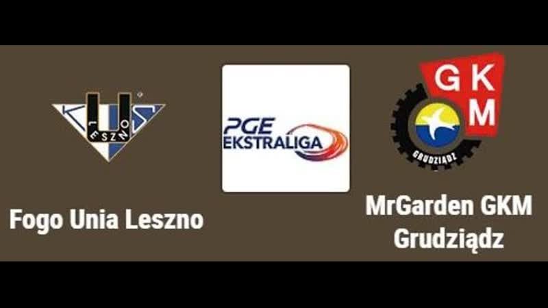 Запись от speedway pge ekstraliga fogo unia leszno vs mrgarden gkm grudziądz