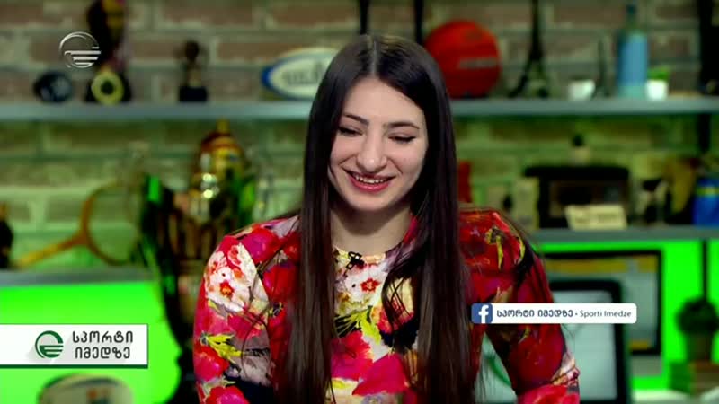 Лиана джоджуа