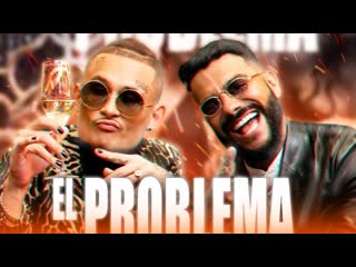 Morgenshtern & тимати el problema