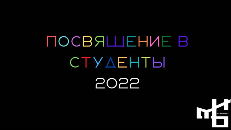 Посвящение Порно Видео | дм-маркет.рф