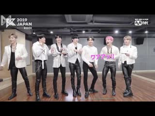 [#kcon2019japan] star countdown d 5 with #monstax