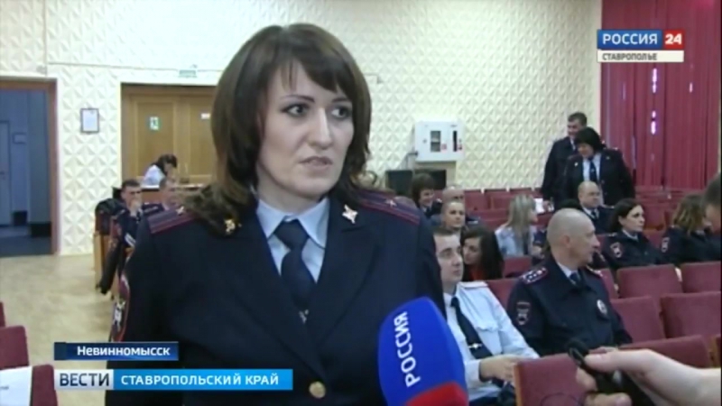 Обезопасить себя и своих близких