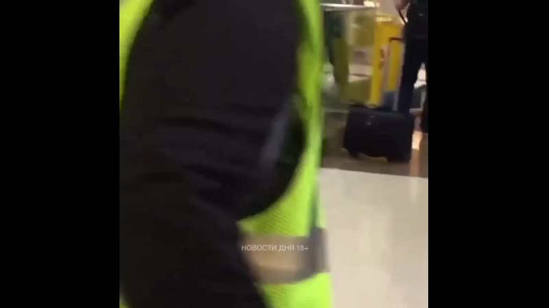 Торговый центр