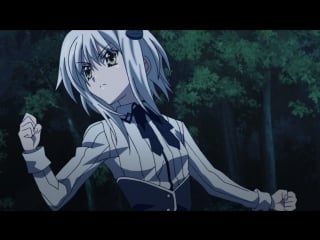 Dxd 13 ova bd raw