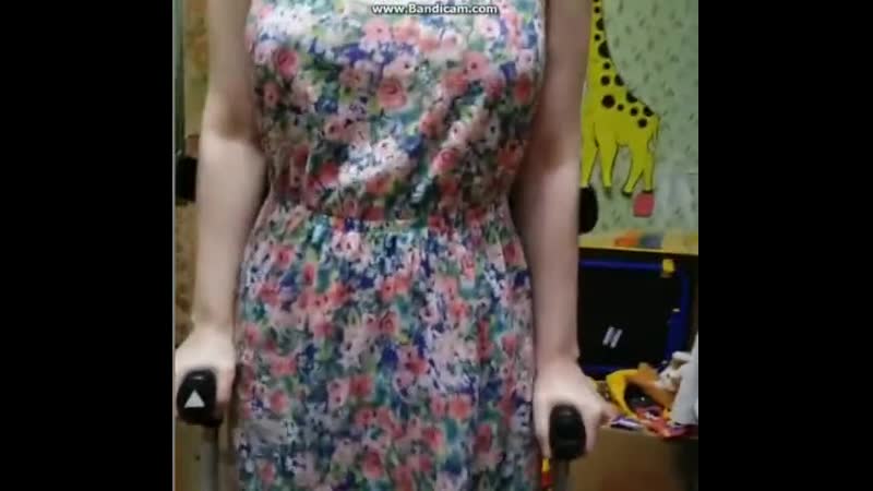 Amputee porn video – Наташа amputee