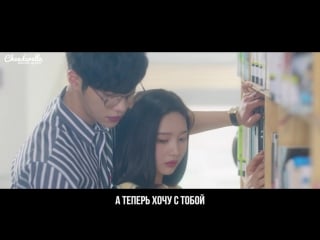 Momoland hug me (the great seducer ost part 1)