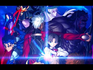 Mental cruelty extermination campaign \ fate/stay night heaven's feel