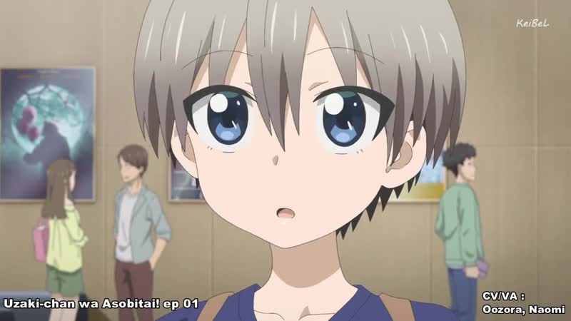 Uzaki porn video – [kei chan 「anime edits」] for uzaki, hana fans *uzaki hana noises* re upload