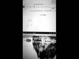 [200512] seungyoun insta story