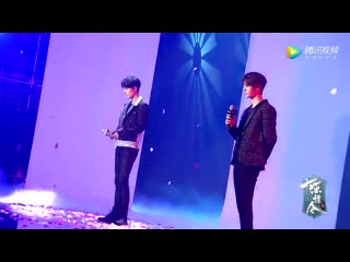 Wang yibo (王一博) of uniq & xiao zhan (肖戰) of x nine – unrestrained (无羁) [the untamed (陈情令) ost] (live from fans meeting)