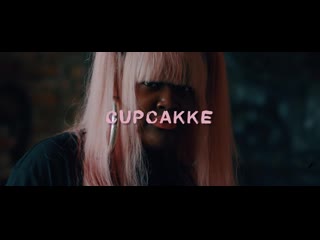 Cupcakke scraps [1080p]