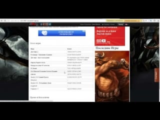 Как бесплатно получить стим ключ east india company gold edition free