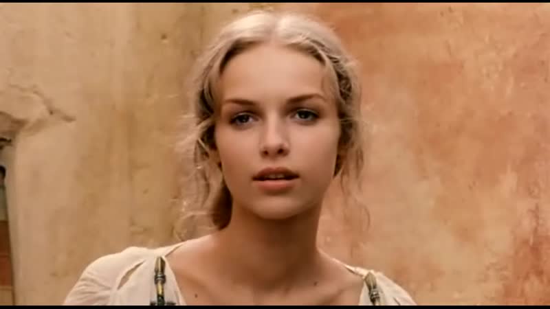 Кво вадис / quo vadis 2001