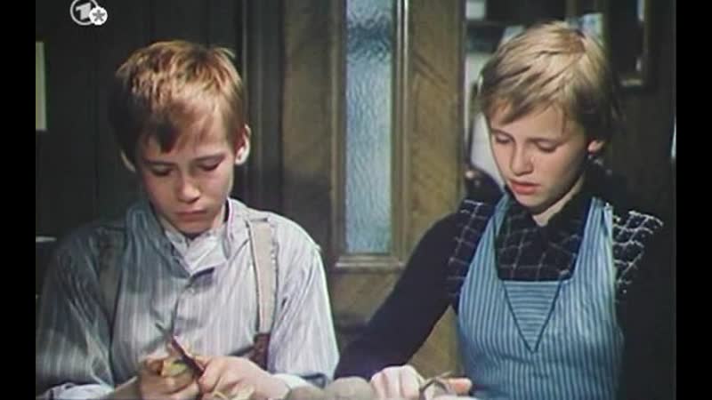 Ян на барже / jan auf der zille (1986 гдр ) драма военный молодые в кино режиссер гельмут дзюба / helmut dziuba