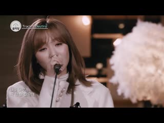 스튜디오 음악당 4회 러블리즈 clip 5 desnity live