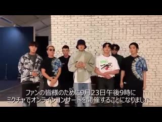 Приглашение на mcon k hiphop live concert 2020 haon big naughty woodie gochild ph 1 tradel golden