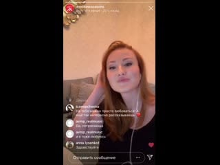 Elena romanova 21042020