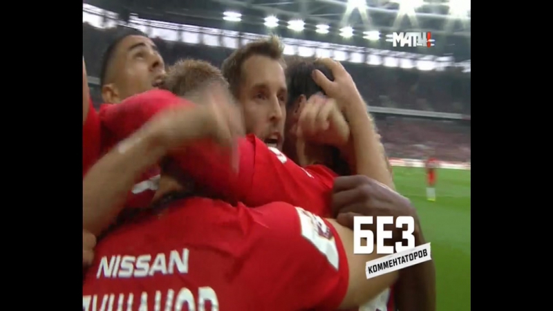 Без комментаторов / сентябрь 2016