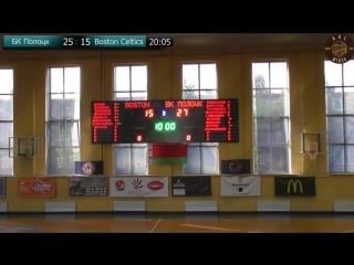 Moskvadagi jinsiy eksperimentariy