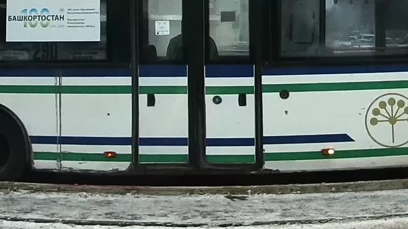 Скрытность 100 (vhs video)