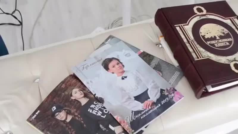 Germiona omsk 20200214 1 mp4