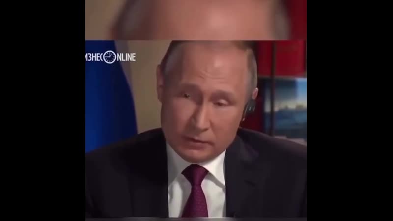 Интернет всё помнит!