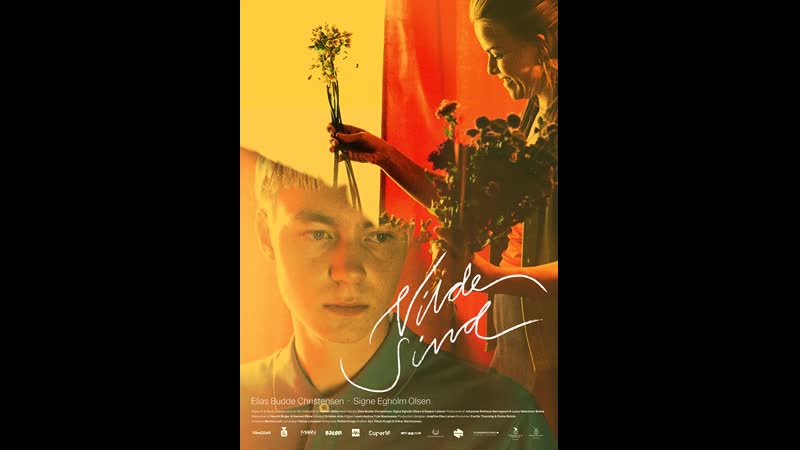 Дикие vilde sind (short 2021) дания