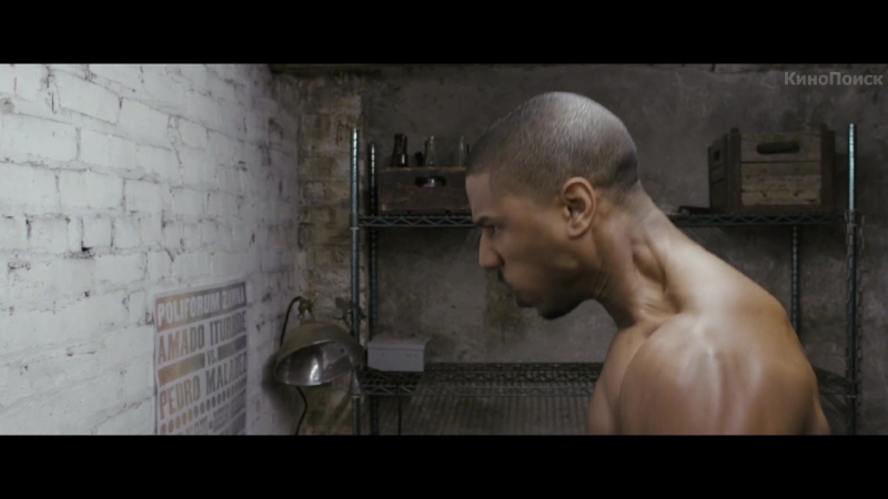 Крид наследие рокки (2015) трейлер