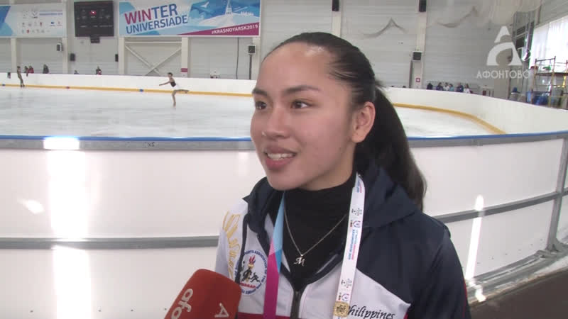 Универсиада live